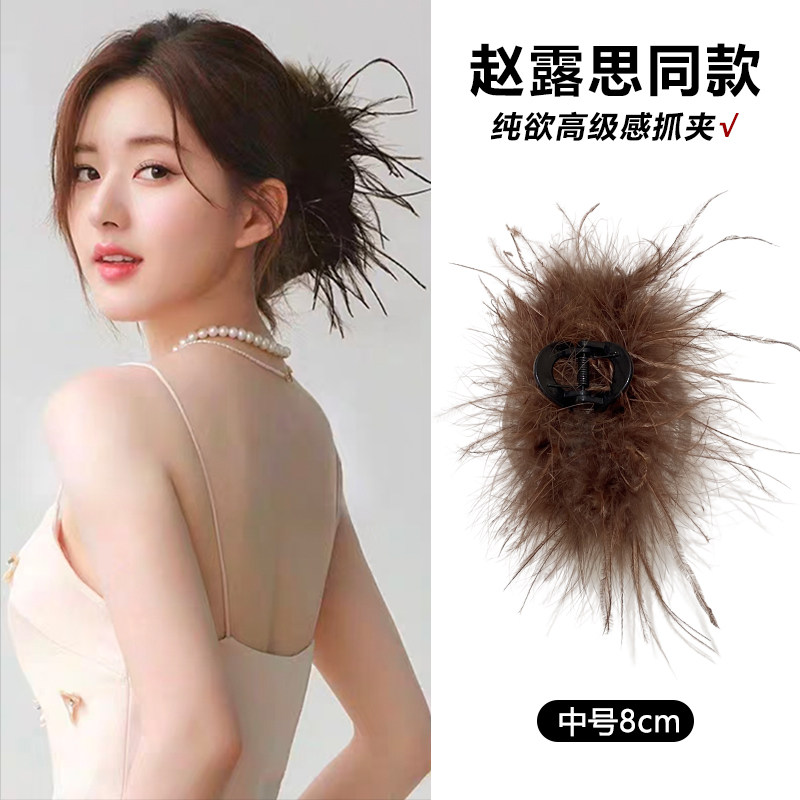 气质高级感羽毛抓夹ins博主同款后脑勺鲨鱼夹盘发发抓半扎发头饰