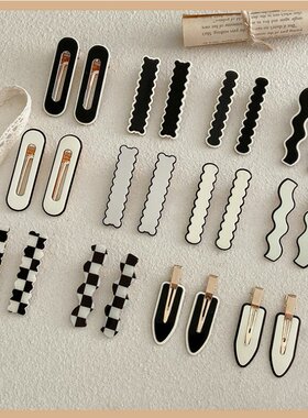 韩国ins黑白棋盘格发夹女气质无痕发卡侧边刘海碎发鸭嘴边夹发饰
