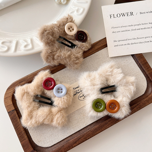 秋冬毛绒星星纽扣发夹侧边刘海夹设计感碎发边夹发饰发卡头饰饰品