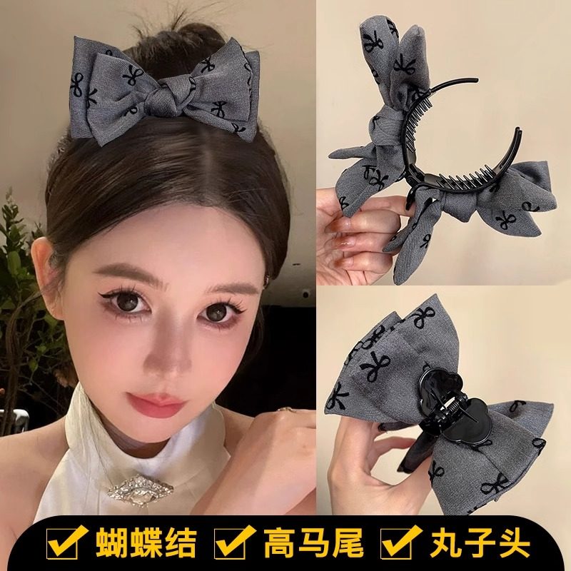 格雷灰色系大号蝴蝶结发夹马尾夹