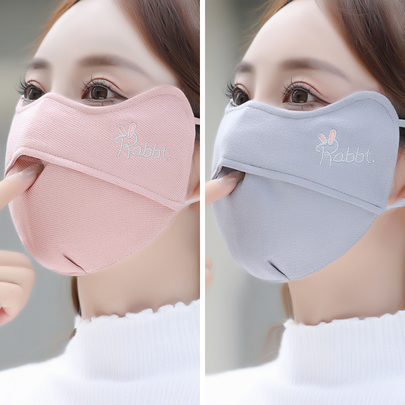 秋冬季纯棉布3d立体高颜值口罩女时尚防风防寒加厚保暖护眼角面罩