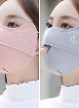 秋冬季纯棉布3d立体高颜值口罩女时尚防风防寒加厚保暖护眼角面罩