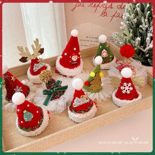 圣诞节毛绒小帽子发夹女童侧边