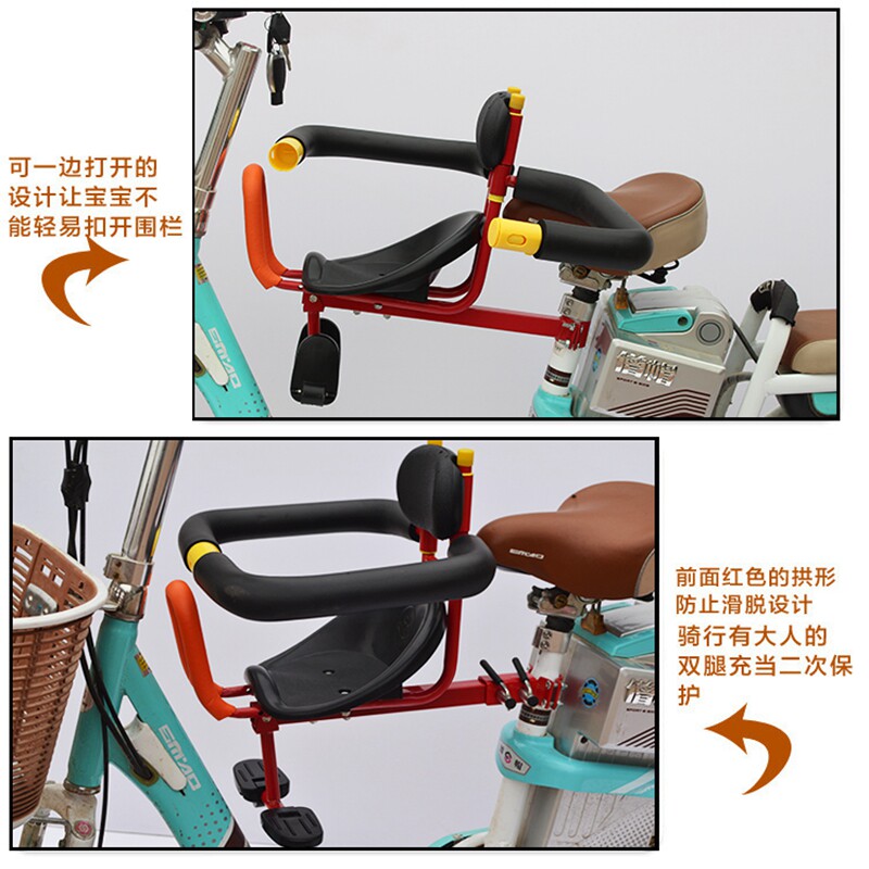 siège enfants pour vélo - Ref 2423965 Image 3