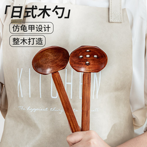 彪龙细致打磨圆润光滑长勺柄设计