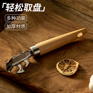 不锈钢防烫木柄巧手夹家用厨房取碗夹多功能防滑夹盘夹碗碟提盘器