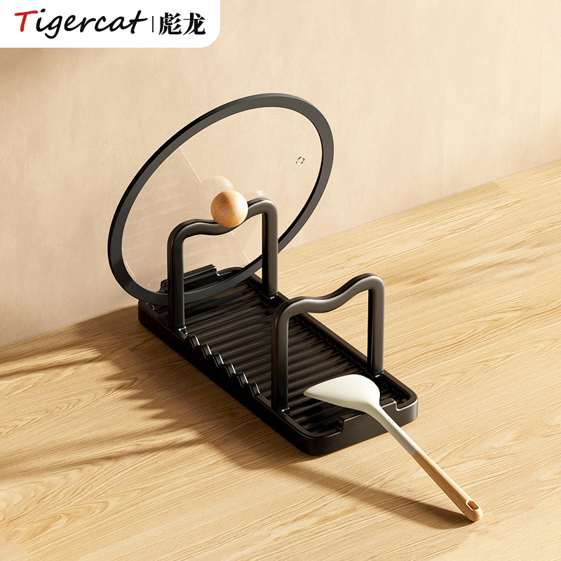 锅盖架托厨房用品多功能置物架