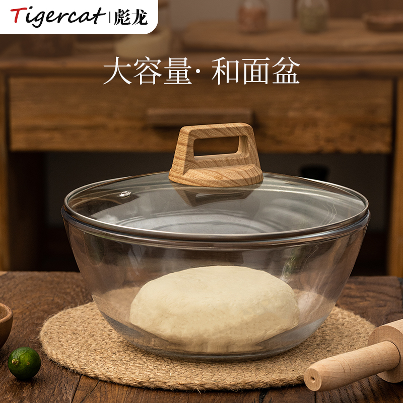 面团发酵盒面包食品级烘焙工具篮子揉面发面神器醒面食物保鲜盒子