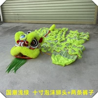 10 -INCH Bubble Lion Country Tide Green+две брюки