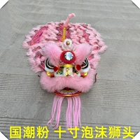 10 -INCH National Tide Порошок