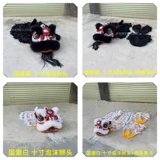 Детский комплект из пены для двоих, игрушка, новая коллекция, 10 дюймов, лев