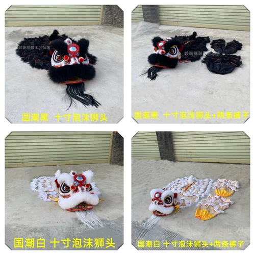 Детский комплект из пены для двоих, игрушка, новая коллекция, 10 дюймов, лев