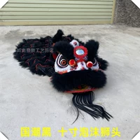 10 -INCH National Tide Black