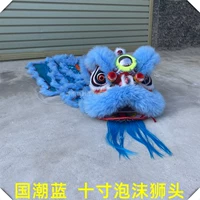 10 -инд Го Чао Блю