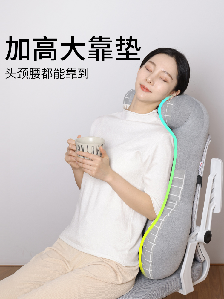 车内靠枕脖子车用大靠背办公室椅子护腰护颈枕汽车座椅靠垫头枕高