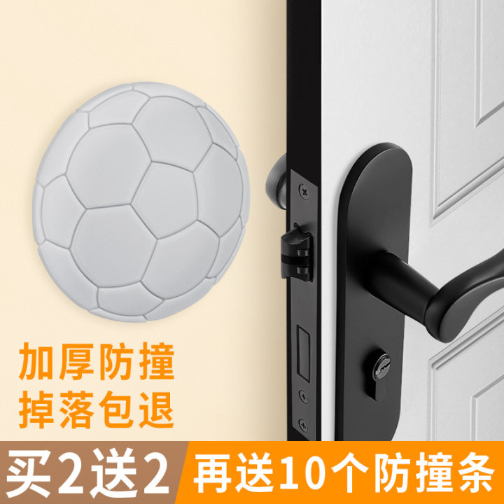 硅胶材质柔软防撞