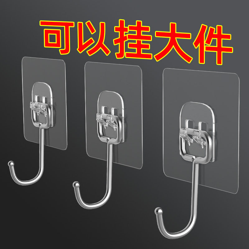 强力粘贴灯笼挂钩大门口装饰上墙无痕粘钩2026新款红灯笼壁挂吊钩