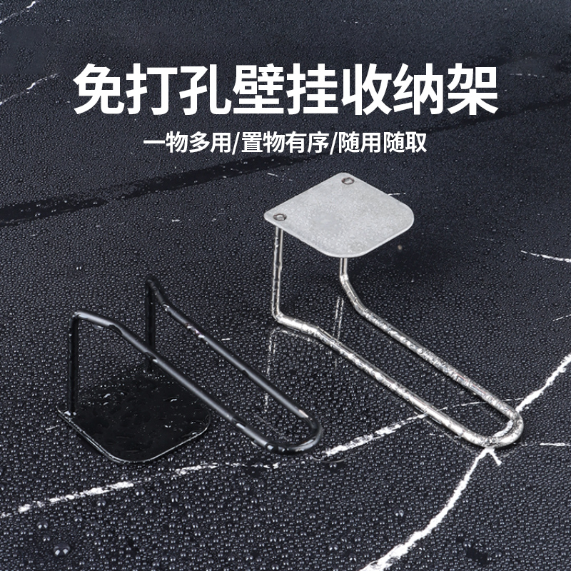 免打孔窗帘挂钩多功能无痕卡扣墙上固定器配件大全浴帘收拢夹通用图片