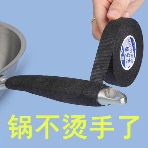 通用玻璃锅盖把手配件适用锅把手不锈钢防烫炒锅奶锅锅盖帽顶帽