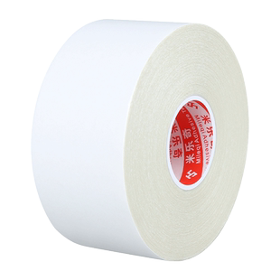 地毯防滑贴浴室门口地垫固定神器脚垫粘贴胶急用入户门地毯防滑垫