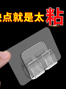 强力粘胶承重卡扣挂钩壁挂置物架贴片厨房浴室墙上免打孔无痕粘钩