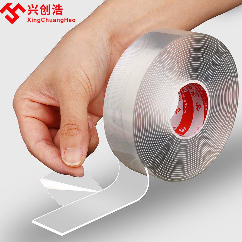 电视机顶盒墙粘胶路由器固定厨房浴室置物架收纳免打孔强力防滑贴