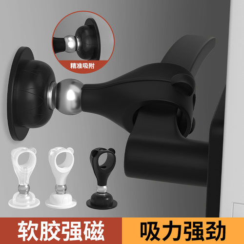 防风门档门阻器创意防撞门卡固定器卫生间门吸免打孔新款门碰门塞