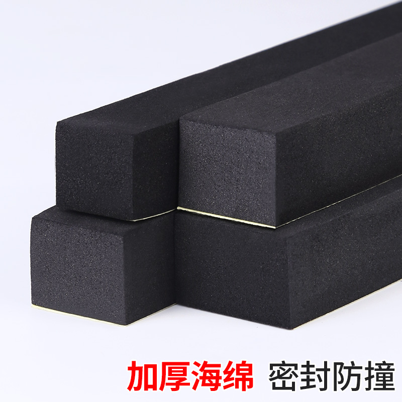 床固定神器防震贴床头稳定器床头靠背固定防撞垫贴床响防摇晃嘎吱