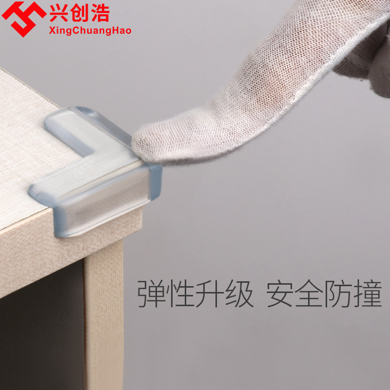 强力粘贴  无痕   防水胶带