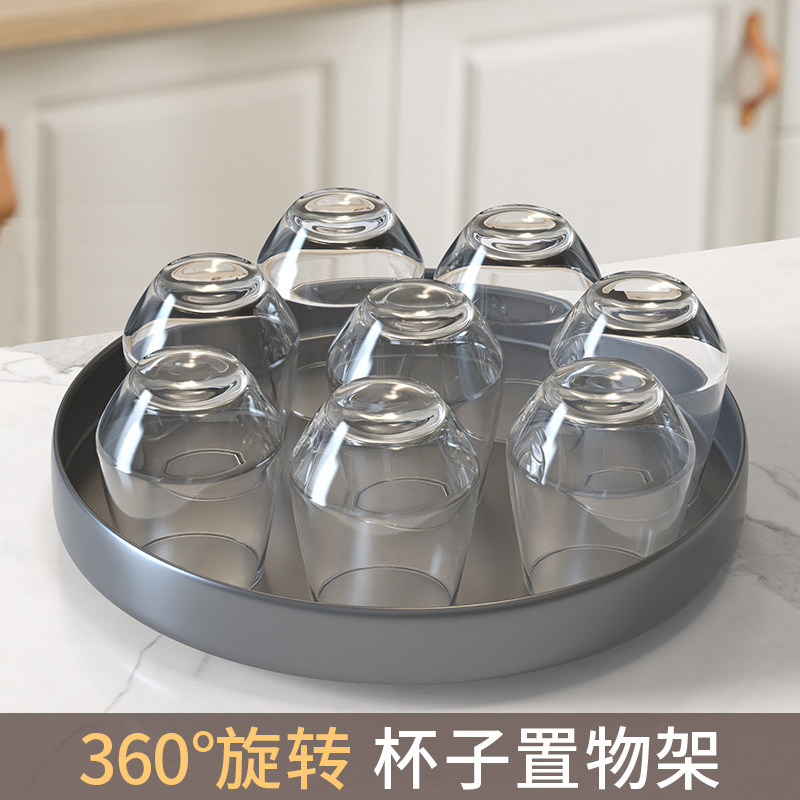 托盘杯架厨房台面水杯架子置物架落地茶杯收纳架放杯子神器沥水架