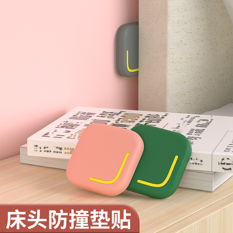 顶床头固定器床异响消除神器稳定