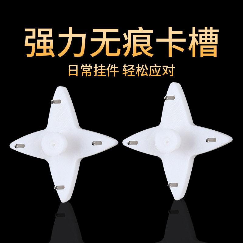 挂画神器无痕钉相框挂钩免打孔强力粘胶墙壁隐形婚纱照专用挂钉子