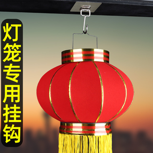 饰小红灯笼挂钩 灯笼挂饰过新年旋转led走马灯阳台春节结婚挂件装