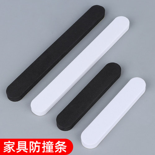 防撞贴门把手保护垫冰箱防碰撞门后防磕碰缓冲静音墙贴家具防撞条