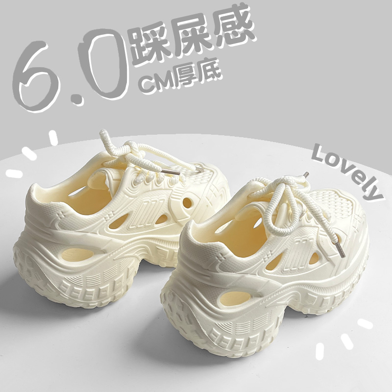赢朵厚底EVA防臭老爹溯溪洞洞鞋