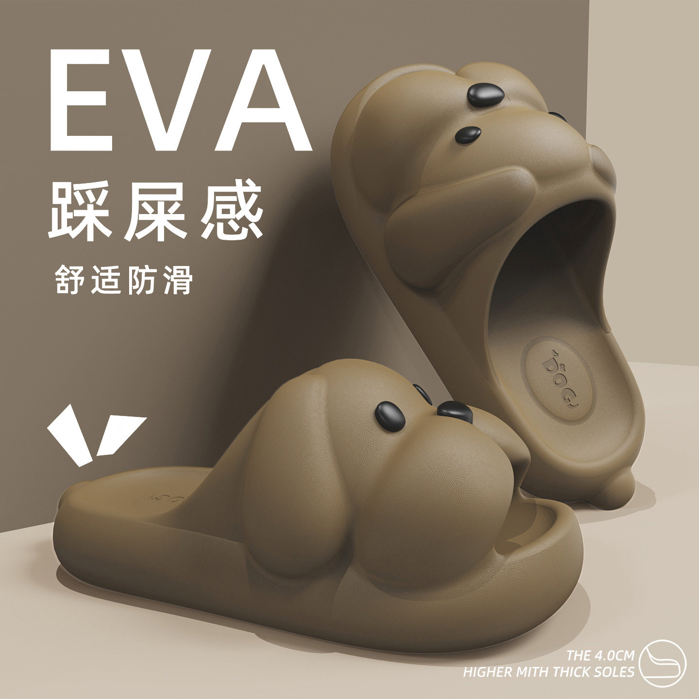 凉拖鞋女款卡通亲子款拖鞋儿童户外大童情侣款可爱防滑男夏天凉拖