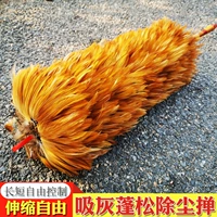 Hongzhong Chicken Murlite Pure Dust Dust Dust Dust Car