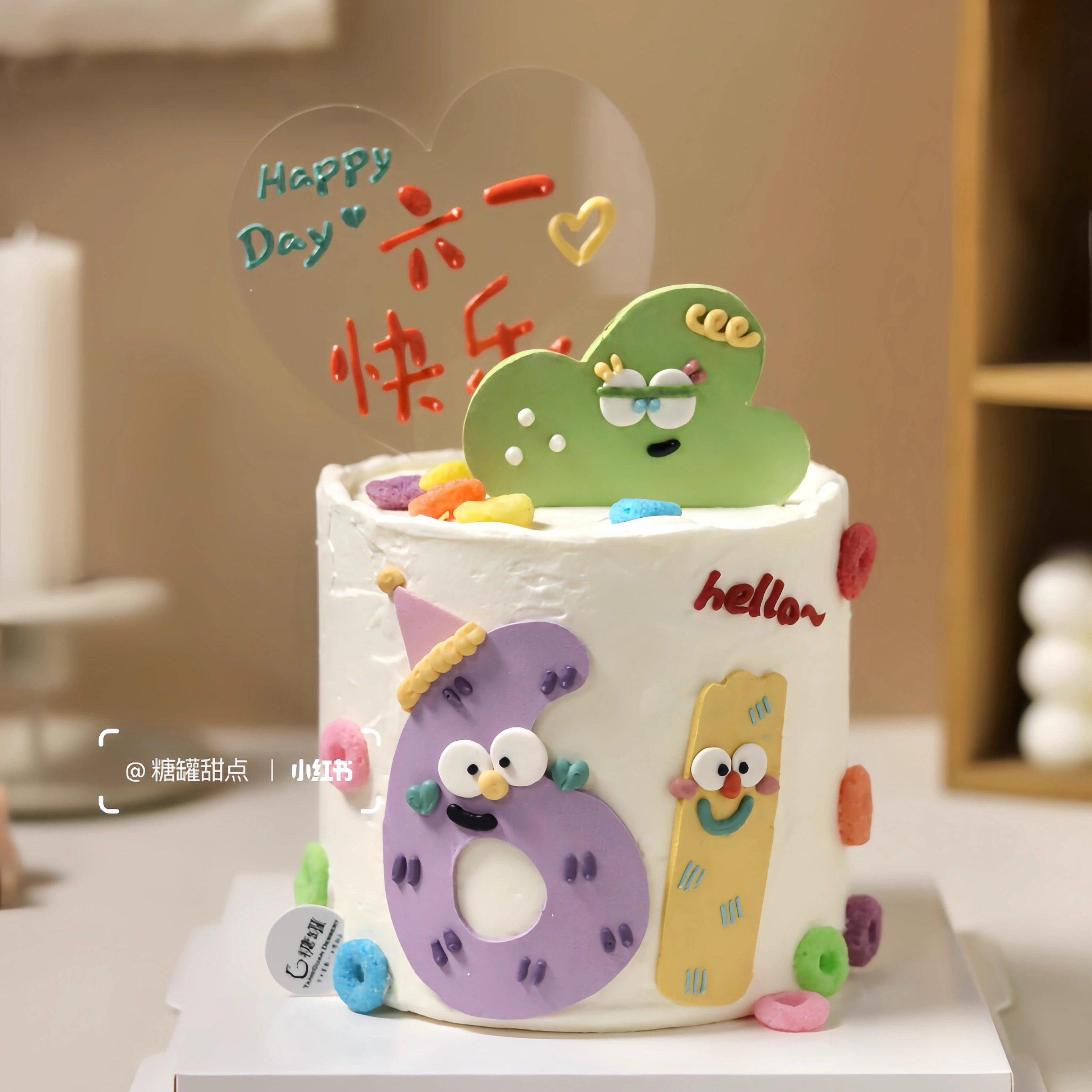 六一儿童节透明空白爱心亚克力蛋糕装饰插牌卡通可爱男孩女孩插件,节庆用品/礼品,蛋糕/烘焙装饰用品,淘宝优惠券,粉丝福利购,淘宝优惠卷