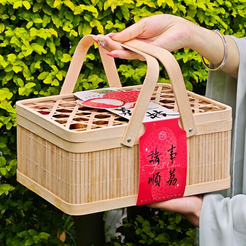 高档水果篮子荔枝枇杷包