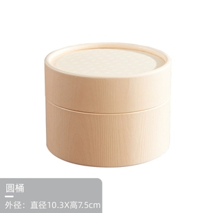 2026新年马年抱抱桶礼盒包装 盒烘焙曲奇饼干雪花酥糖果礼品盒空盒