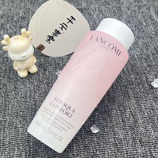 兰蔻新款大粉水400ml新清滢保湿柔肤水爽肤水