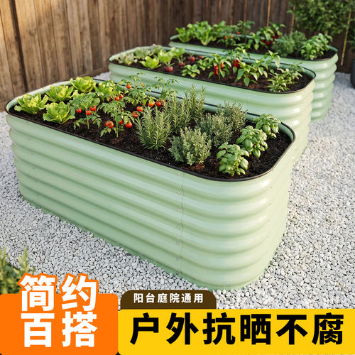 金属长方形户外庭院阳台花箱