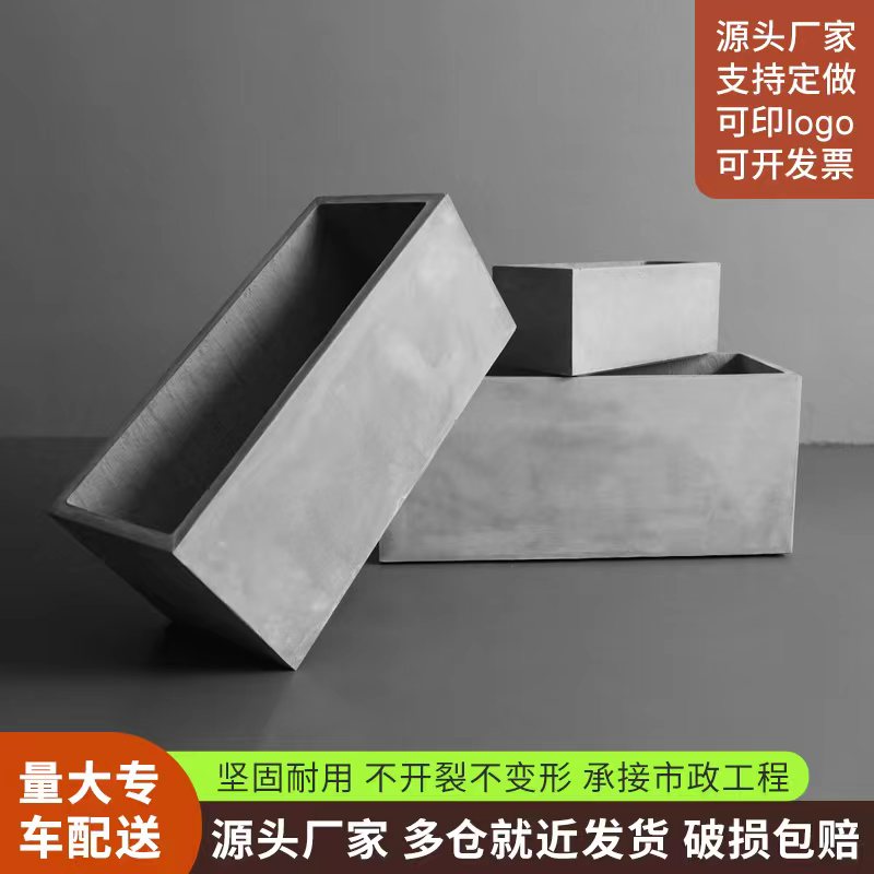 镁泥花箱北欧风工程定制