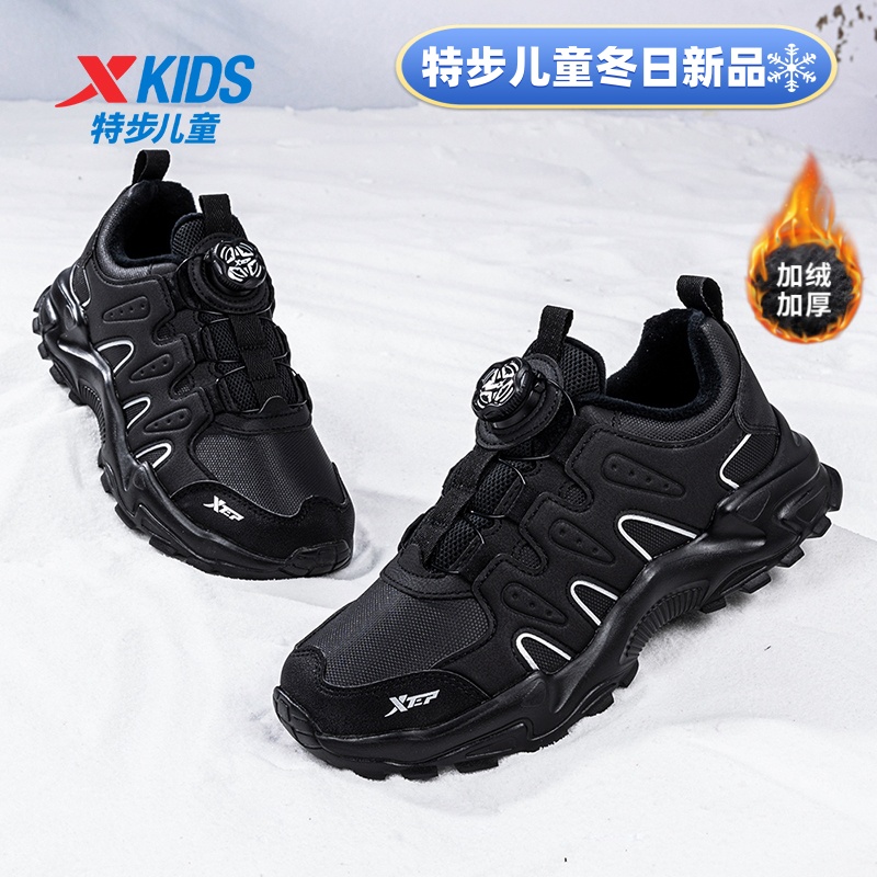 特步儿童官方正品加绒保暖棉鞋