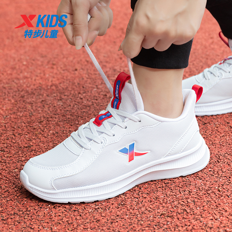 特步儿童休闲鞋男童运动鞋中大童
