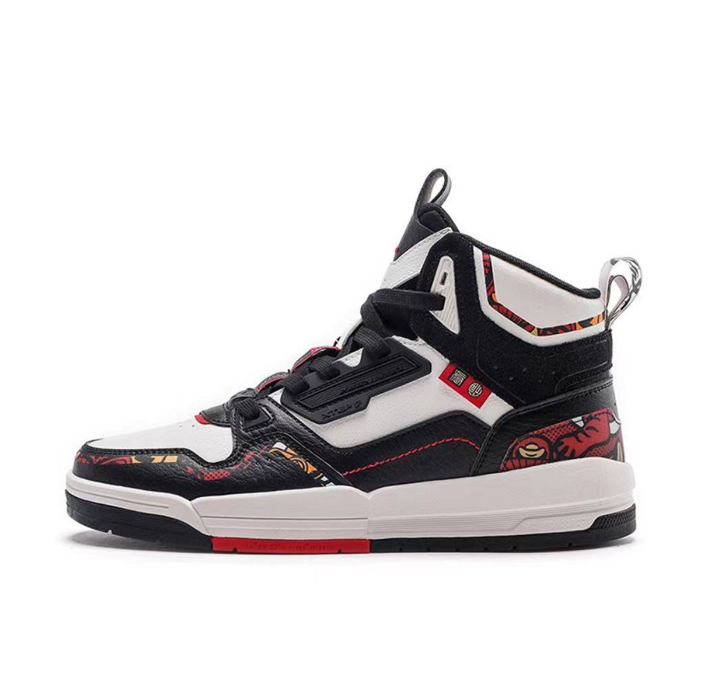 特步男鞋高帮板鞋2022春季新款皮面轻便学生休闲鞋男978119310070,运动鞋new,板鞋,淘宝优惠券,粉丝福利购,淘宝优惠卷