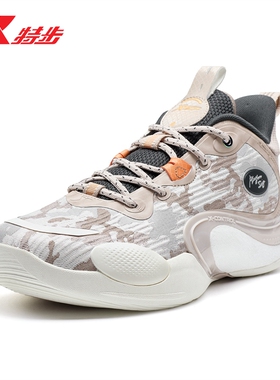 御风3代特步篮球鞋男2024冬季新款户外实战运动球鞋 976419120003