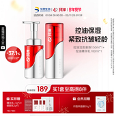 护肤品套装 珂岸大豆控油补水精华乳液男士 洁面慕斯洗面奶抗皱保湿