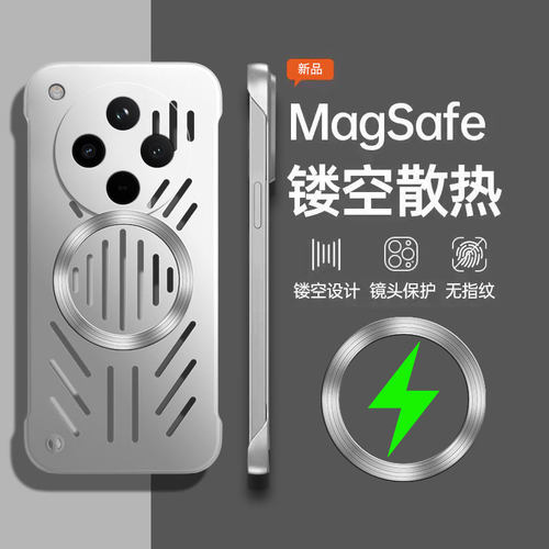 适用oppoFindx8无边框手机壳