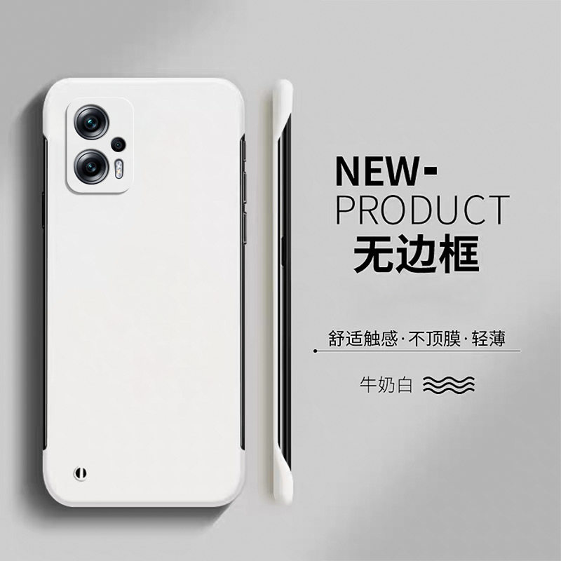 适用红米note11手机壳小米Note11TPro无边框redmi保护套note11pro+防摔note10硬壳4g超薄note9外壳5G男pro女